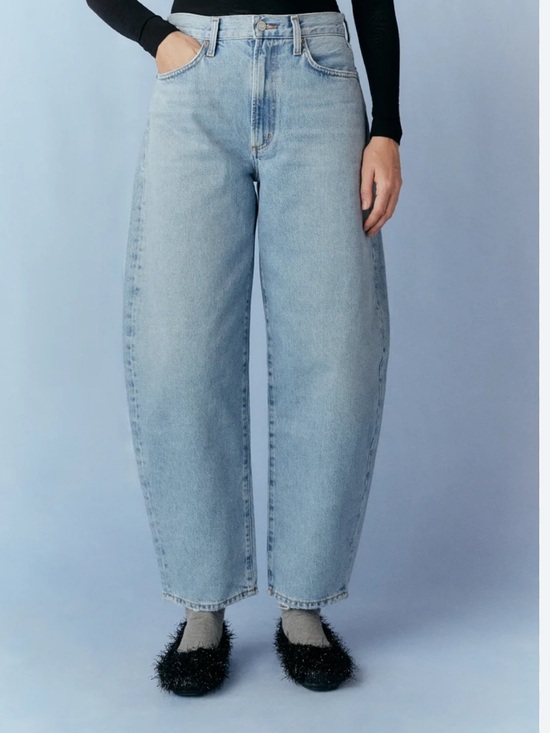 Agolde Denim - AGOLDE Balloon Leg Denim Jeans Size 30 Designer 100% Cotton Classic Bohemian